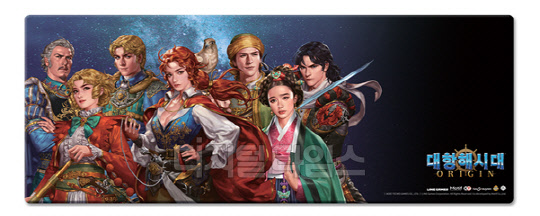 대항해시대 이미지. 라인게임즈 제공